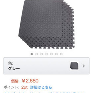 スピンバイクBTM エアロバイク