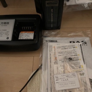 YAMAHA PAS KISS 20インチ子供乗せ(3 人乗り)電動自転車
