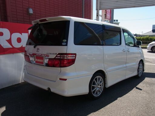 自社ローン対応店新車中古車販売トヨタアルファード ラビット 泉ヶ丘のアルファードの中古車 ジモティー 自社ローン対応店新車中古車販売トヨタアルファード ラビット 泉ヶ丘のアルファードの中古車 ジモティー