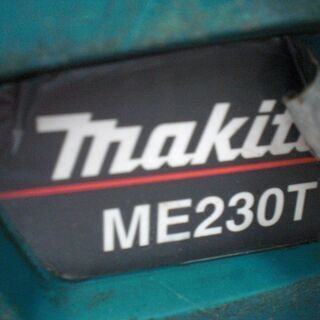マキタ　チェーンソー　ME230T　中古品