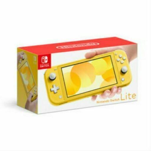 新品未使用　任天堂　switch　Lite　スイッチ　ライト　イエロー