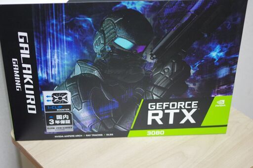 玄人志向 GALAKURO GeForce RTX3080 新品未開封