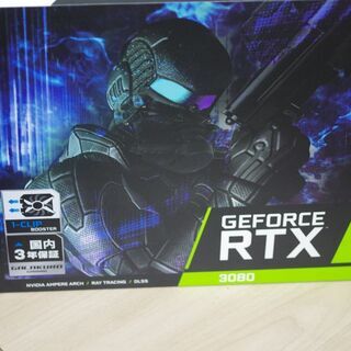 玄人志向 GG-RTX3080-E10GB/TP 新品未開封品