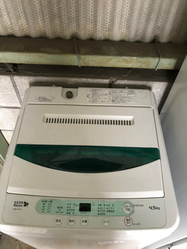 洗濯機2017年式大阪市内送料無料