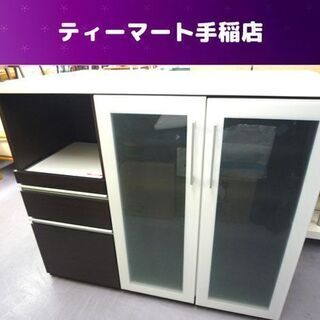 ニトリ キッチンミドルボード 幅120cm レンジ台 食器棚 鏡面白×こげ茶 カウンター