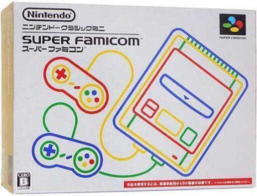 新品未使用　任天堂　スーパーファミコン　クラシックミニ