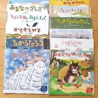 ★値下げしました！★キンダーむかしむかしライブラリー１２冊セット