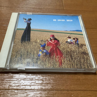 CD☆篠笛 福原百華
