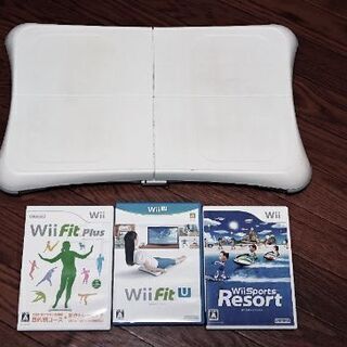 Wii U 本体 ジャンク部品含む ウィーボとソフト3本 コントローラー やま 羽後本荘のテレビゲーム Wii の中古あげます 譲ります ジモティーで不用品の処分 Wii U 本体 ジャンク部品含む ウィーボとソフト3本 コントローラー やま 羽後本荘のテレビゲーム Wii の中古あげます 譲ります ジモティーで不用品の処分