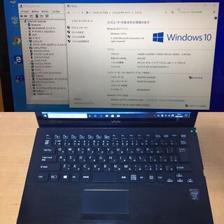 バッテリー◎ フルHD 13.3 レノボ ノートPC ThinkBook 14iil05 Core i7 