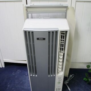 コロナ　ウインドエアコン　CW-A1615 CORONA 窓用エアコン CW-A1615（冷房専用） 楽天市場】コロナ 窓