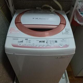 2013年製 洗濯機 お安くお譲りします