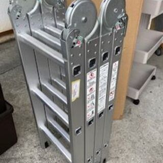 ID：G945462 多機能脚立 ステップ8