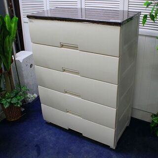 中古美品 天馬 フィッツプラス メープル 7段 フィッツ メープル 7段チェスト 幅75cm 楽天市場】チェスト フィッツ