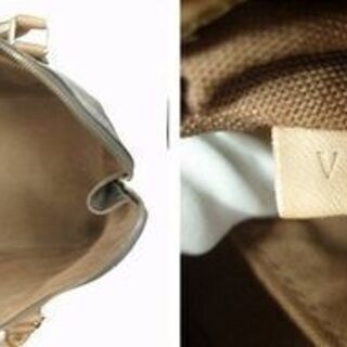 Louis Vuitton】ルイ・ヴィトン モノグラム アルマ（710）