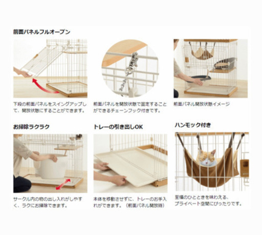 現物確認歓迎、初期不良対応可 整備済 ナイロンブレード仕様 ECHO 