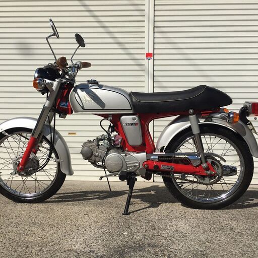 ホンダ ベンリィ50S 改 走行距離少ない 外観はほぼノーマル 実働