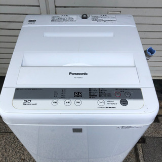 #4239 パナソニック 5.0kg 全自動洗濯機 NA-F50ME3