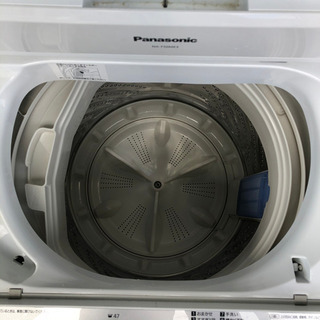 #4239 パナソニック 5.0kg 全自動洗濯機 NA-F50ME3