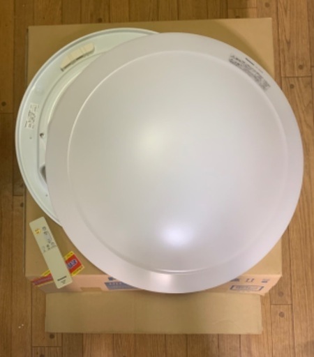 住宅用照明器具を売ります（パート2）