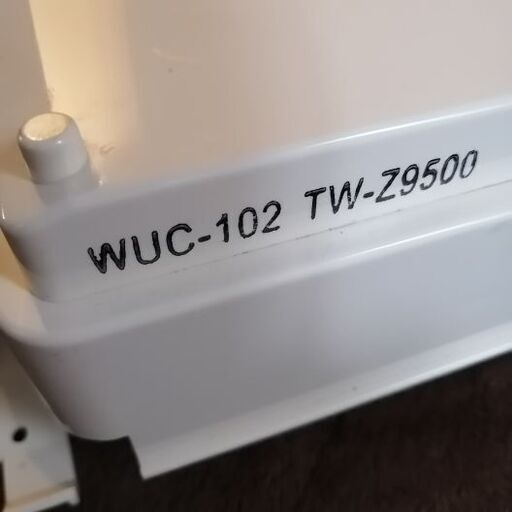 東芝ドラム式洗濯機 ZABOON（ザブーン）TW-Z9500のメイン基板【直接受渡のみ】