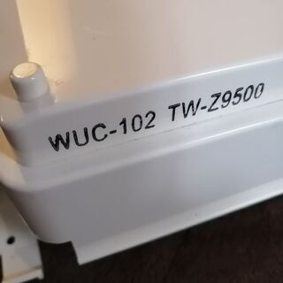 東芝ドラム式洗濯機 ZABOON（ザブーン）TW-Z9500のメイン基板【直接