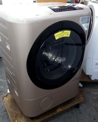 ドラム式洗濯乾燥機　ビッグドラム　2016年製　大容量　洗濯12キロ乾燥6キロ