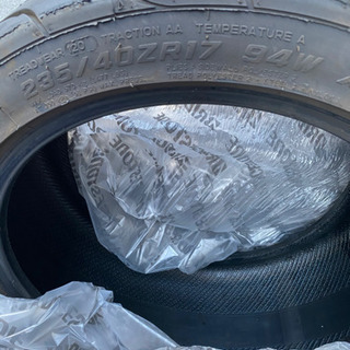 ナンカンNS-2R R17 7.8分山　4本セット　