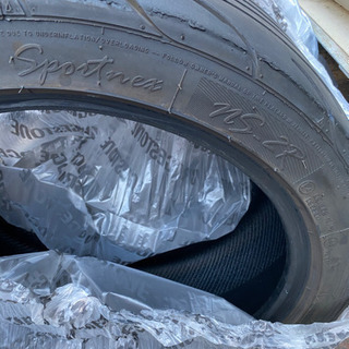 ナンカンNS-2R R17 7.8分山　4本セット　