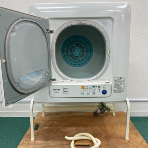 洗濯乾燥機 TOSHIBA ED-45C 中古
