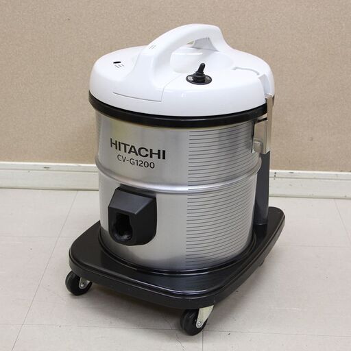 日立 業務用掃除機 CV-G1200 18年製 業務用 掃除道具 掃除機 集塵容量12L 床用吸口 大型 業務掃除機 軽量タイプ 布袋フィルター(J746knxY)①
