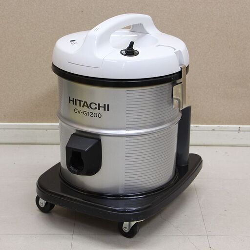 日立 業務用掃除機 CV-G1200 17年製 業務用 掃除道具 掃除機 集塵容量12L 床用吸口 大型 業務掃除機 軽量タイプ 布袋フィルター(J747knxY)②