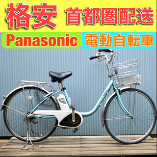 PANTHER マウンテンバイクMTB 26inch×2.1 シマノ24段変速