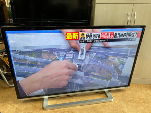 ⭐️40型超薄型テレビ　外付けＨＤＤ対応（裏録対応）中古　リサイクルショップ宮崎屋21.3.20