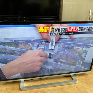 ⭐️40型超薄型テレビ📺　外付けＨＤＤ対応（裏録対応）中古　リサ...