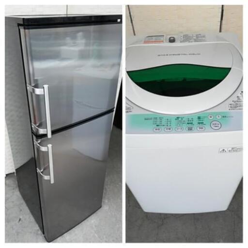 【送料・設置無料】おすすめセットアズマ冷蔵庫136L JB29＋東芝洗濯機５kg JE79