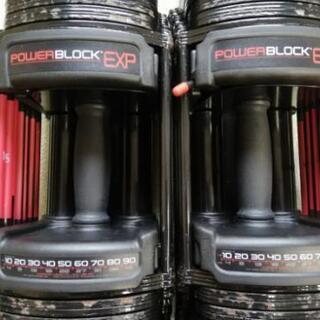 パワーブロック　正規品　 90ポンド×2