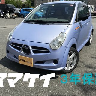 スマ軽　3年保証　車検R3年4月まで　スバル R2　Lパープル528