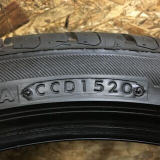 SEIBERLING SL201 セイバーリング 245/35R20 20インチ 夏タイヤ 4本