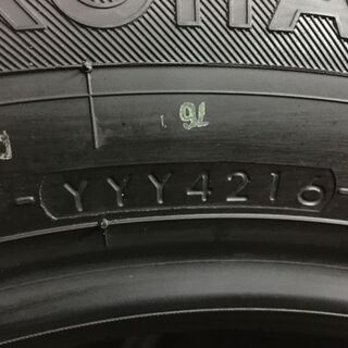新車外し YOKOHAMA BluEarth E52A 195/65R15 15インチ 夏タイヤ 4本 