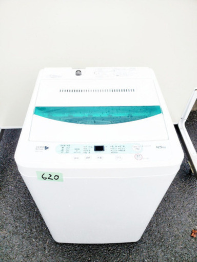 ①620番 YAMADA ✨全自動電気洗濯機✨YWM-T45A1‼️