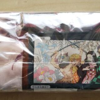 鬼滅の刃 バスタオル Ufoキャッチャー景品 新品未開封 みつ 北戸田のその他の中古あげます 譲ります ジモティーで不用品の処分 鬼滅の刃 バスタオル Ufoキャッチャー景品 新品未開封 みつ 北戸田のその他の中古あげます 譲ります ジモティーで不用品の処分