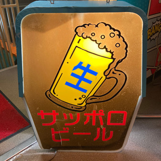 サッポロビール看板　昭和レトロ