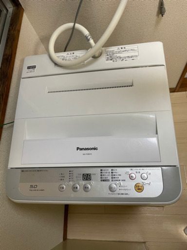 （引き渡し者決定）Panasonic 全自動洗濯機　NA-F50B10-S