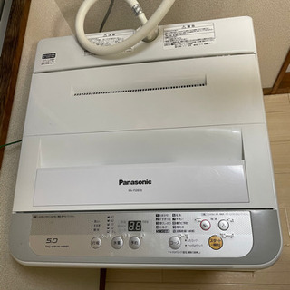 【ネット決済】（引き渡し者決定）Panasonic 全自動洗濯機...