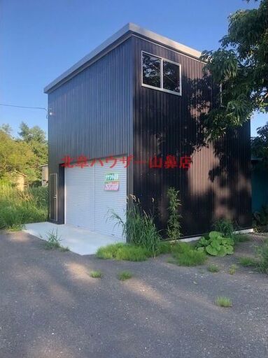 テナント特集 北区倉庫2階建ての事務所付き倉庫です Enjoy Home 札幌の賃貸 マンション 一戸建て の不動産 住宅 情報 無料掲載の掲示板 ジモティー テナント特集 北区倉庫2階建ての事務所付き倉庫です Enjoy Home 札幌の賃貸 マンション 一戸建て の不動産 住宅 情報 無料掲載の掲示板 ジモティー