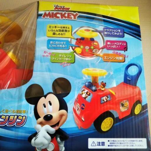 新品未開封 ディズニー ミッキー 手押し車 乗用おもちゃ ファイヤーエンジン 消防車 キディランド 西松屋 ぴなっちゃん 横堤のベビー用品 おもちゃ の中古あげます 譲ります ジモティーで不用品の処分