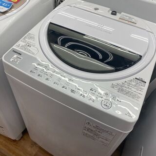 店頭販売のみ】TOSHIBAの『AW-7G6』 2019年製 入荷しました！！