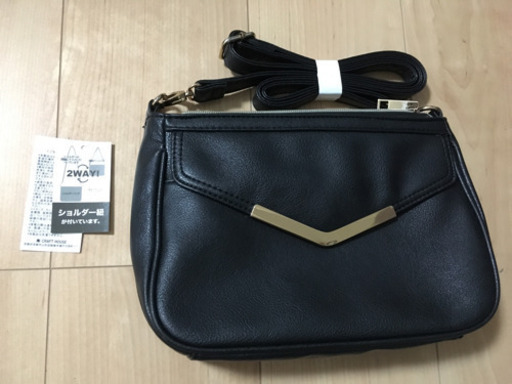 しまむら ショルダーバッグ 美品 鈴虫 一宮のバッグ ショルダーバッグ の中古あげます 譲ります ジモティーで不用品の処分 しまむら ショルダーバッグ 美品 鈴虫 一宮のバッグ ショルダーバッグ の中古あげます 譲ります ジモティーで不用品の処分