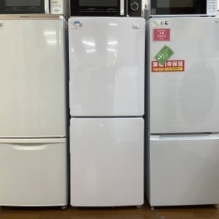 トレファク南浦和】Haier 2ドア冷蔵庫 2018年製
